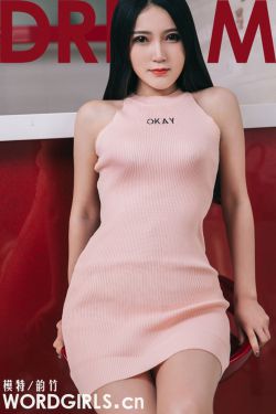 食锈末世录